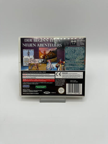 Phantasy Star O
