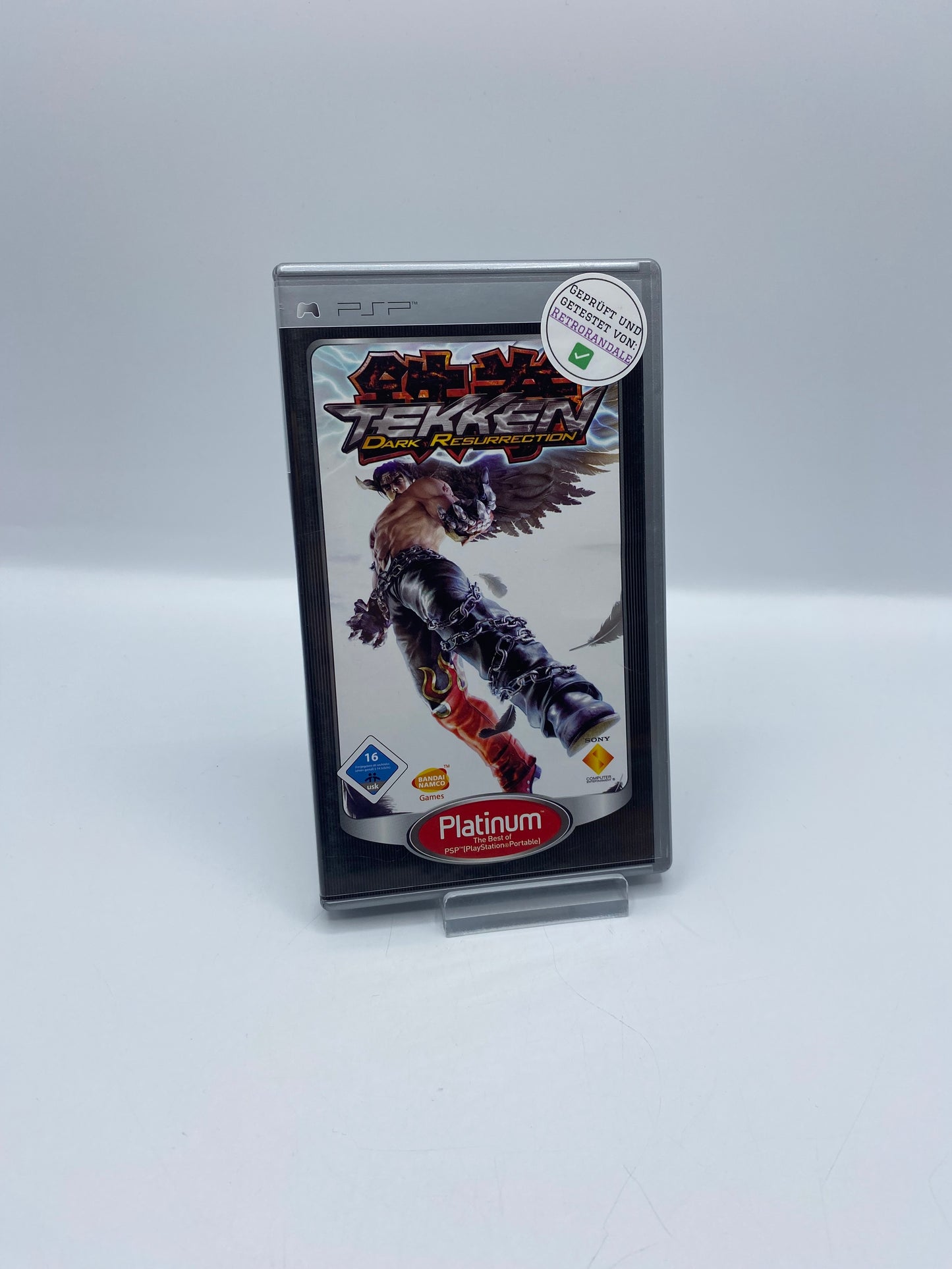Tekken Dark Resurrection