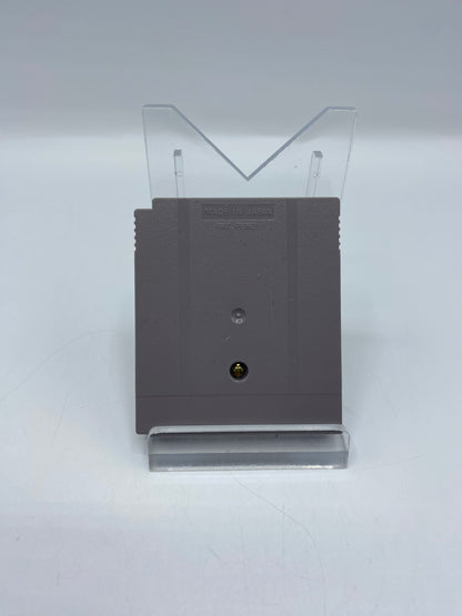 Interactive Adventure Featuring Hercules