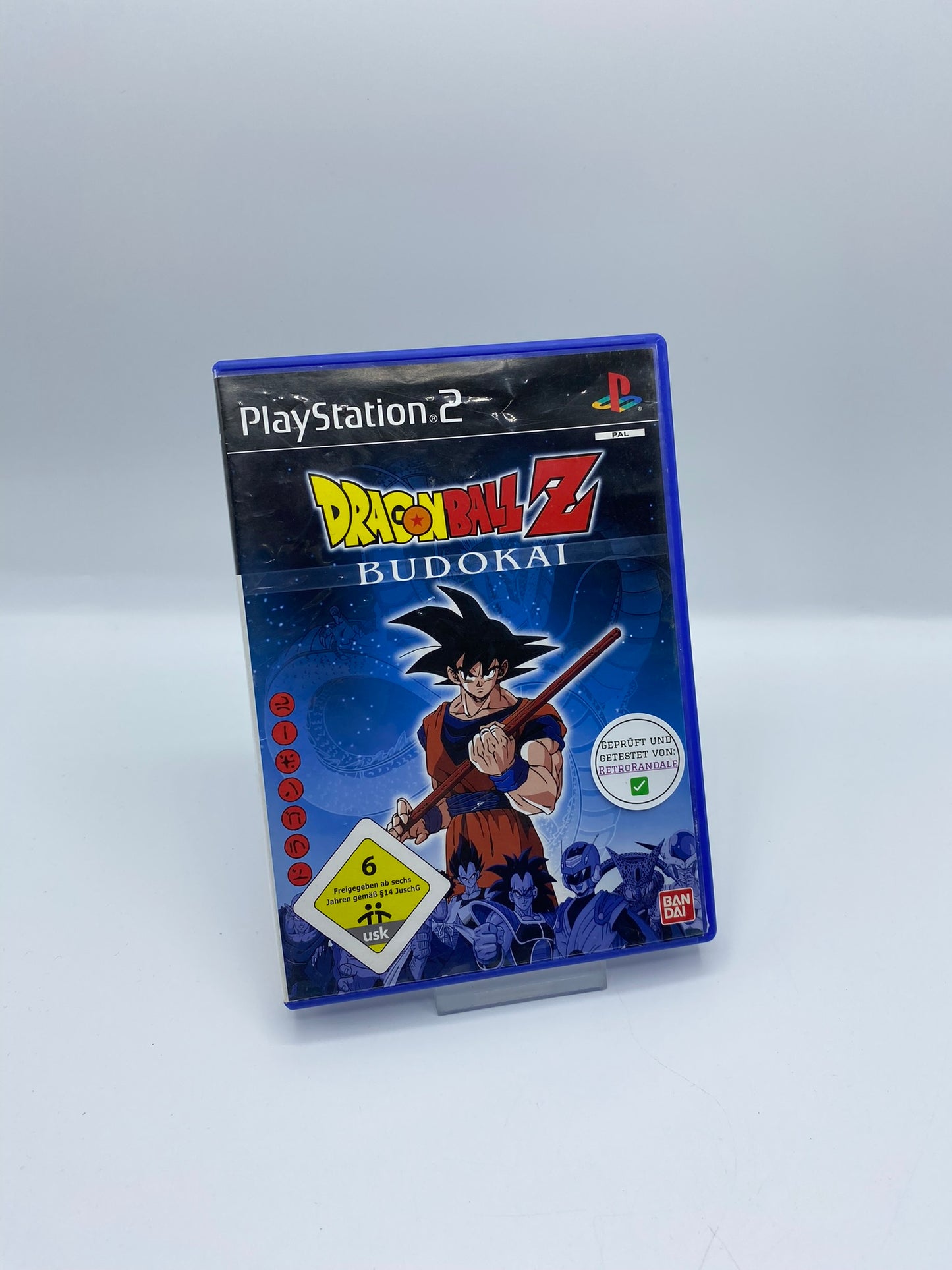 Dragonball Z Budokai