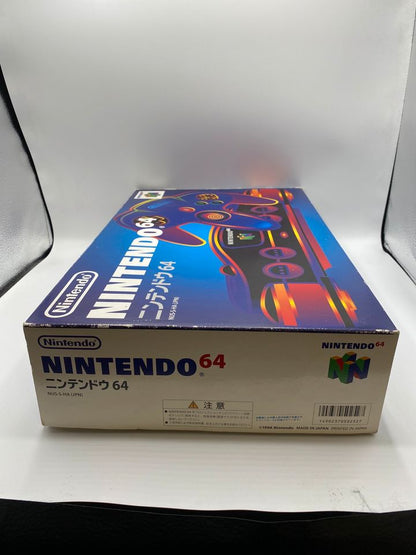 N64 Nintendo 64 Japan Jap Import OVP NUS-S-HA