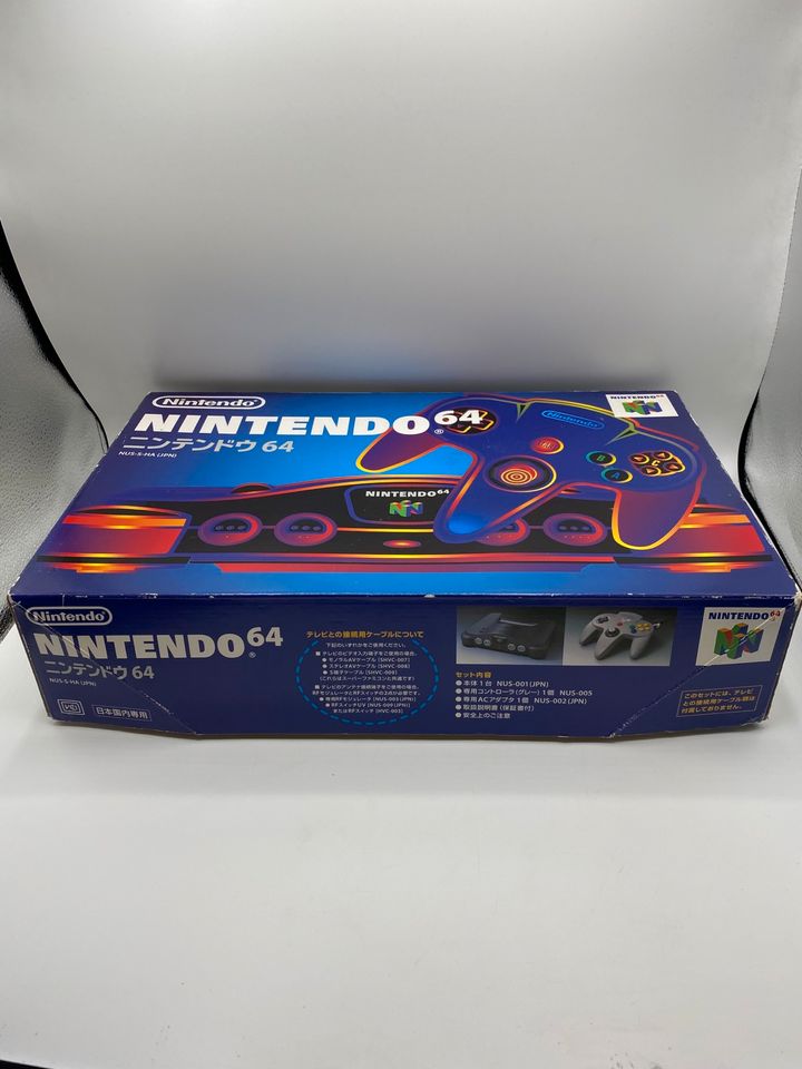 N64 Nintendo 64 Japan Jap Import OVP NUS-S-HA